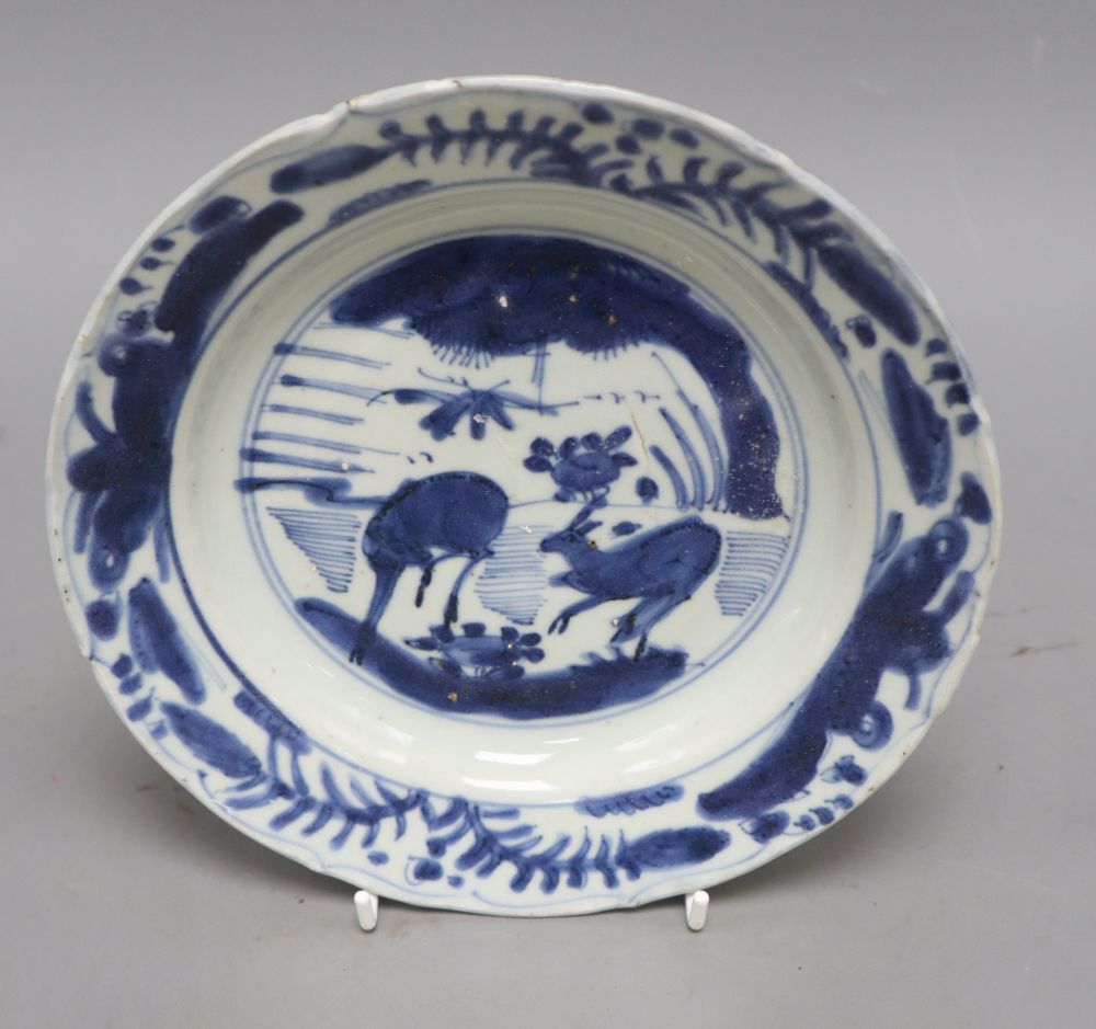 A Chinese blue and white Kraak plate, Ming dynasty, diameter 20.5cm